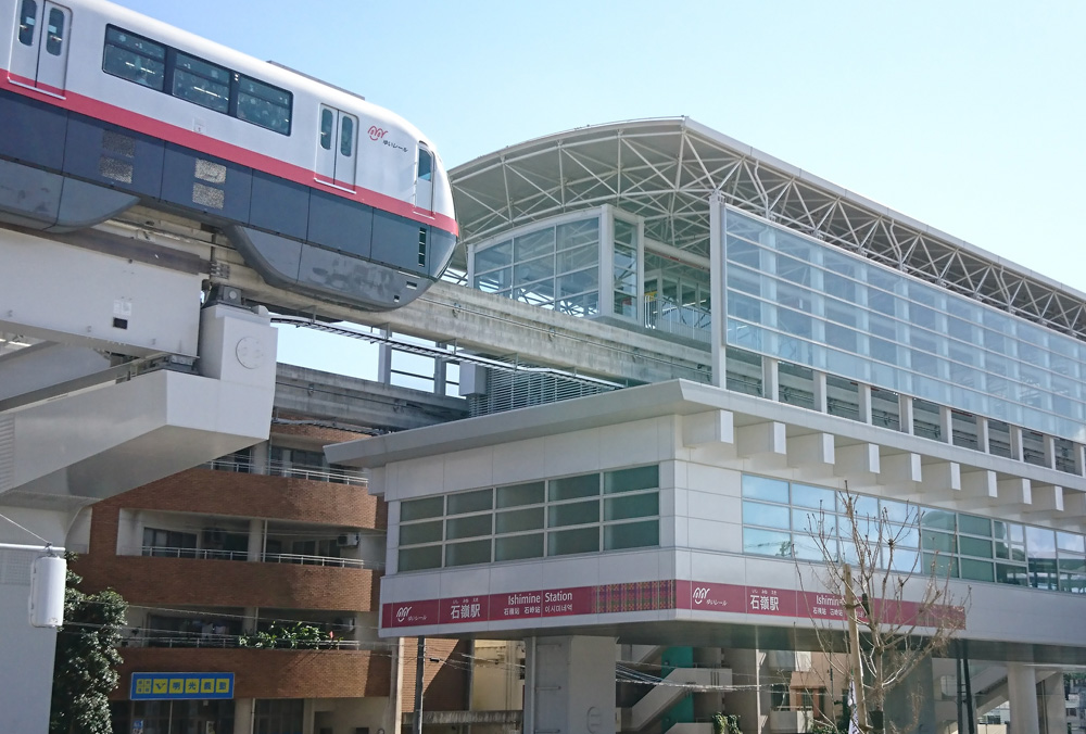 │
		    鉄道    │
		石嶺駅（沖縄モノレール延伸）    