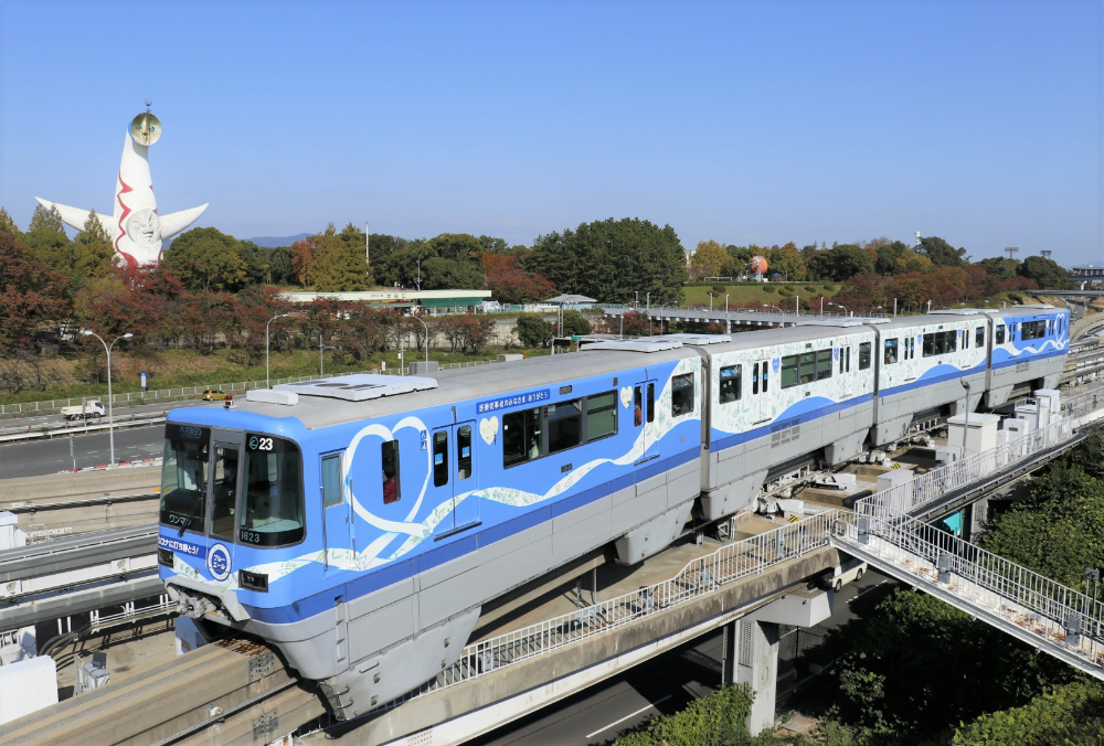 │
		    鉄道    │
		ブルーエール号（大阪モノレール）    